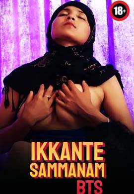 Ikkante Sammanam BTS